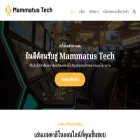 mammatustech.com mammatustech.com