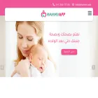 mammy.app mammy.app