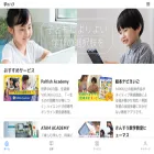 manabihub.com manabihub.com