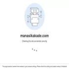 manasikakade.com manasikakade.com