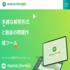 manathinka.jp manathinka.jp