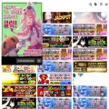manatoki285.net manatoki285.net