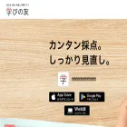 manatomo.obunsha.co.jp manatomo.obunsha.co.jp