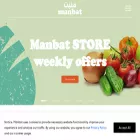 manbat.ae manbat.ae