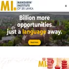 mandarininstitute.edu.lk