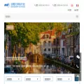 mandarinvoyages.com mandarinvoyages.com