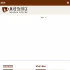 mandocoffee.jp mandocoffee.jp