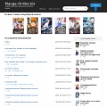 manga-online.biz