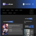 manga-shi.com manga-shi.com