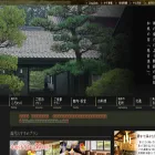 mangetu.net mangetu.net