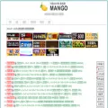 mango48.net