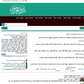 manhal.net manhal.net