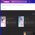 manhatic.net manhatic.net