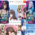 manhw.com manhw.com