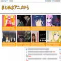 m-anime-kara.com