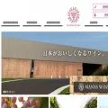 mannswines.com mannswines.com