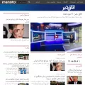 manoto.news manoto.news