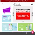 mantidaa.com mantidaa.com