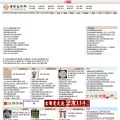 manyart.com manyart.com