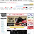 mapcamera.com mapcamera.com