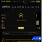 maplehurstinn.com