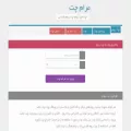 maram-chat.com maram-chat.com