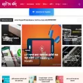 marathitechcorner.in
