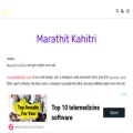 marathitkahitri.com