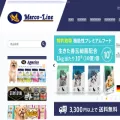 marco-line.com