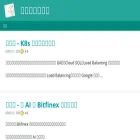 marco79423.net