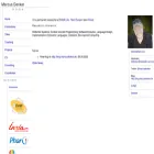 marcusdenker.de