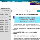 margin-coins.space margin-coins.space