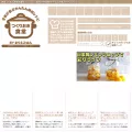 mariegohan.com mariegohan.com