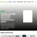 mariupol.name mariupol.name