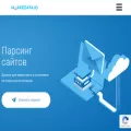 markedata.io markedata.io