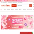 market-sveta.ru