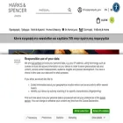 marksandspencerfood.gr