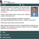 markshevchenko.pro markshevchenko.pro