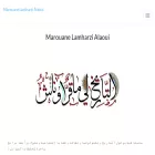 marouane.org