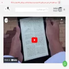 marqom.co marqom.co