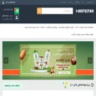 martestan.com martestan.com