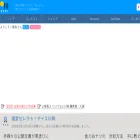 marusenryu.com marusenryu.com