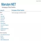 marutan.net