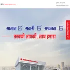 marutisuzukicommercial.com marutisuzukicommercial.com