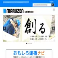 maruzenkogyo.co.jp