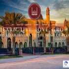 maryammasjid.org