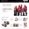 marykay.ru marykay.ru