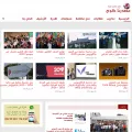 masdarona.com masdarona.com