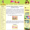 masha-medved.online masha-medved.online