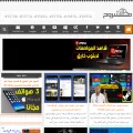 mashrou7.com